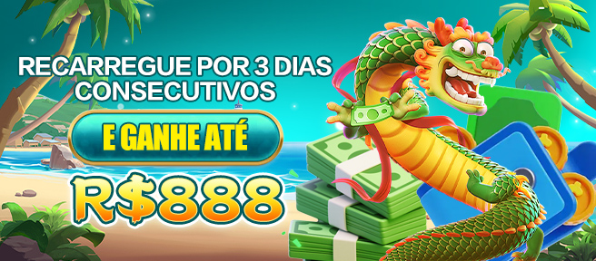 96F Rebate
